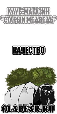 Цельный комбинезон женский