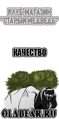 Свитер толстовка